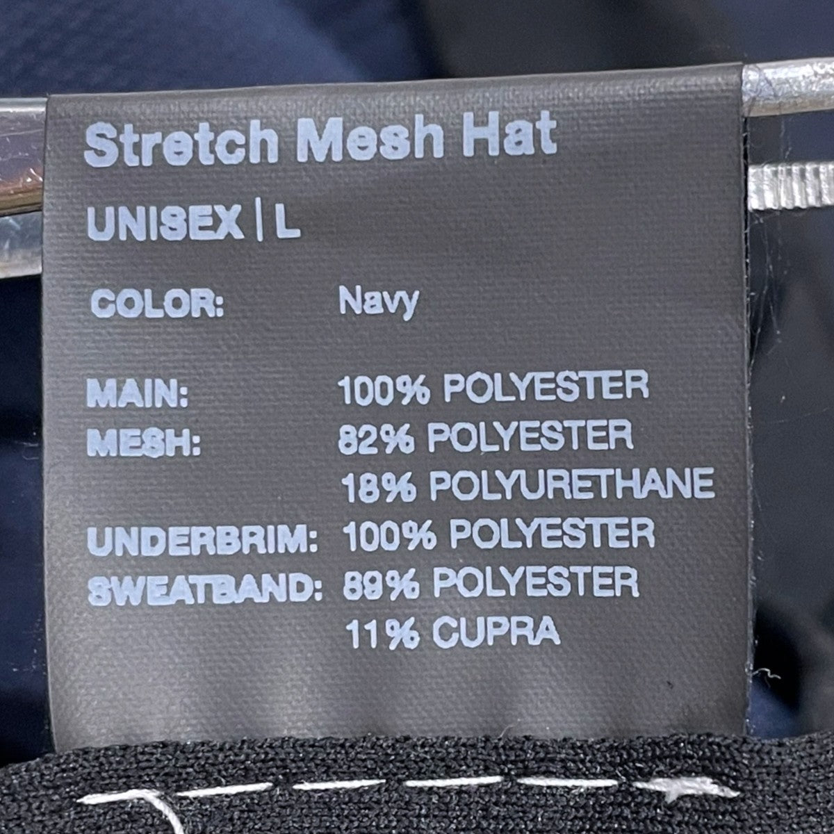 ストレッチメッシュハット Stretch Mesh Hat 25225B27