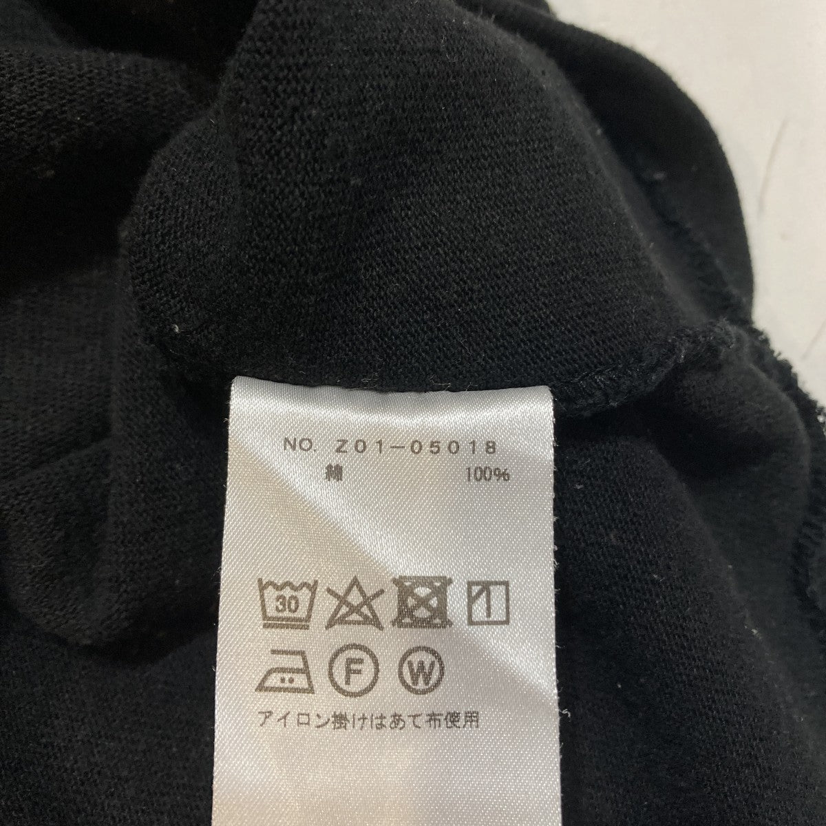 コットンジャージ ベースボールロングＴシャツ  Z01-05018