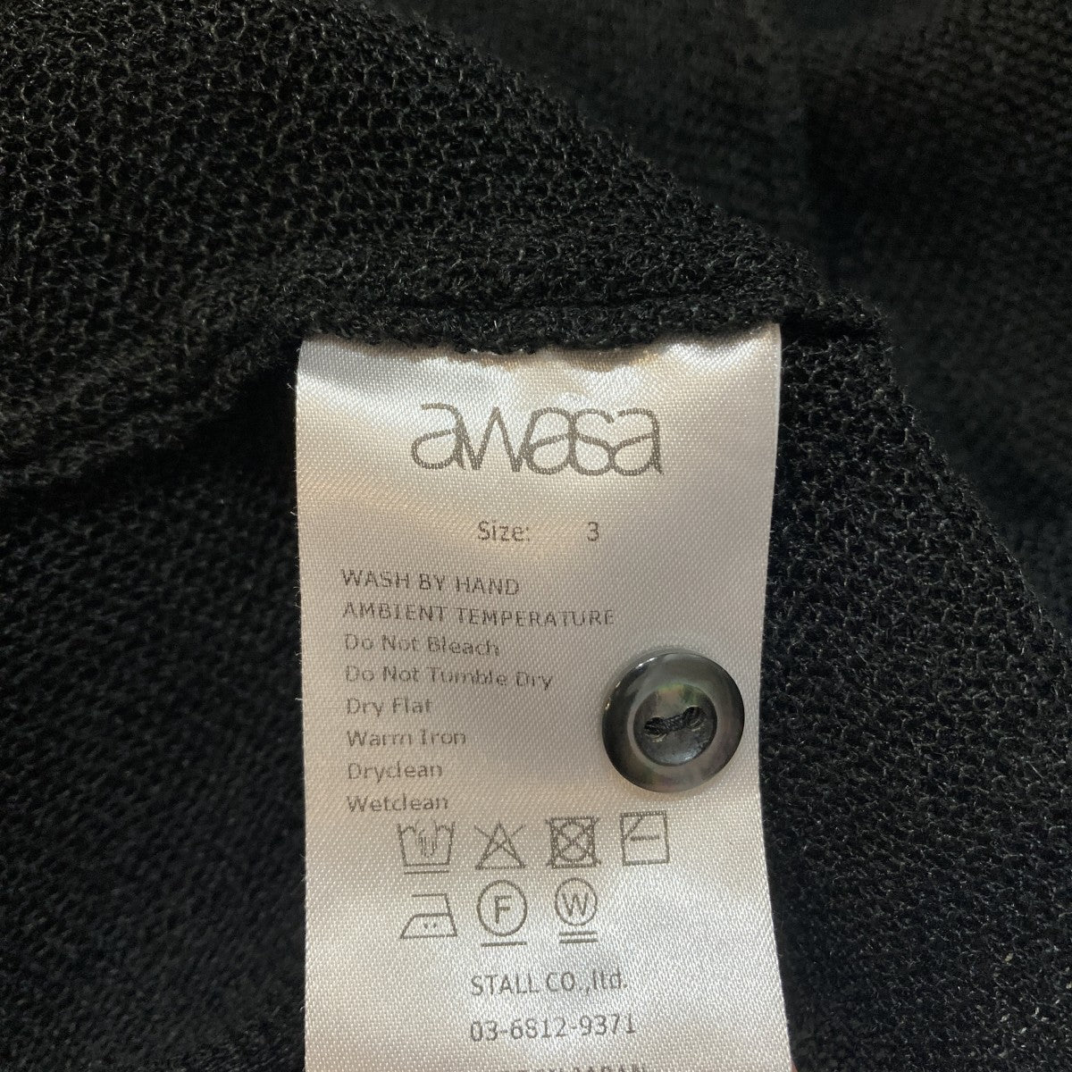 LINEN MESH REGULAR COLLAR SHIRTメッシュ長袖シャツaws5-sh004