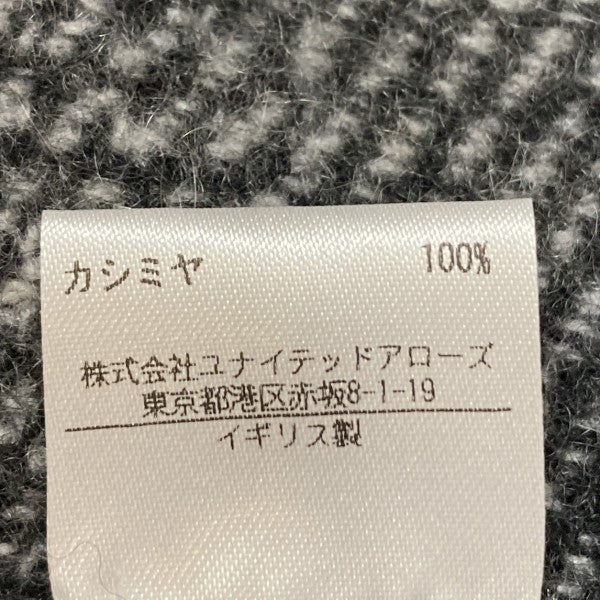 マフラー1336-343-3791
