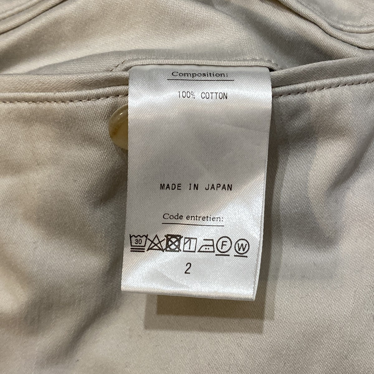 A．PRESSE Type．1 Chino Trousersチノパン23AAP-04-17H 古着・中古-7枚目のアイテム画像