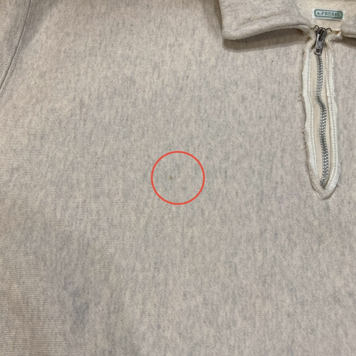 Vintage Half Zip Sweat Shirtハーフジップスウェット25SAP-05-08K