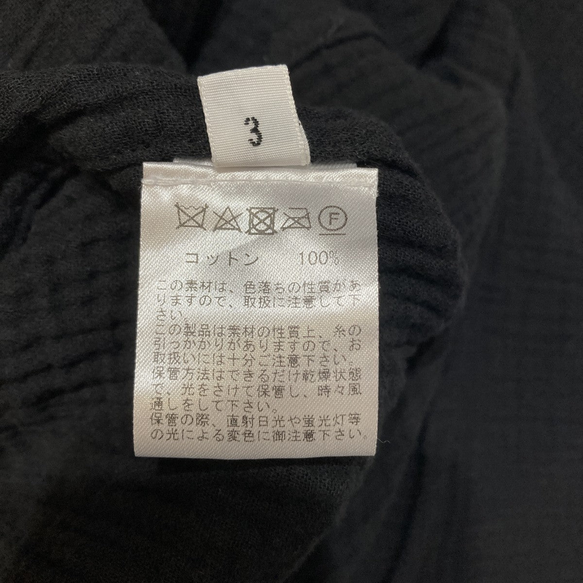 C．L．SHIRT長袖シャツ