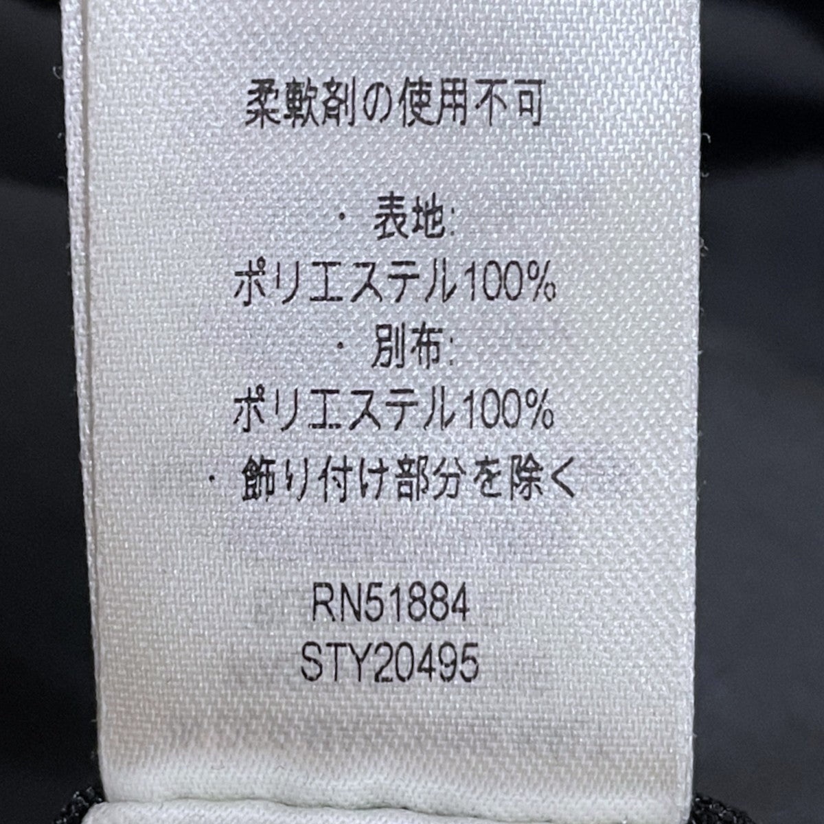 26SS ジップアップフーデッドジャケット Light ＆ Variable Jacket ライト アンド バリアブルジャケット 20495SP26