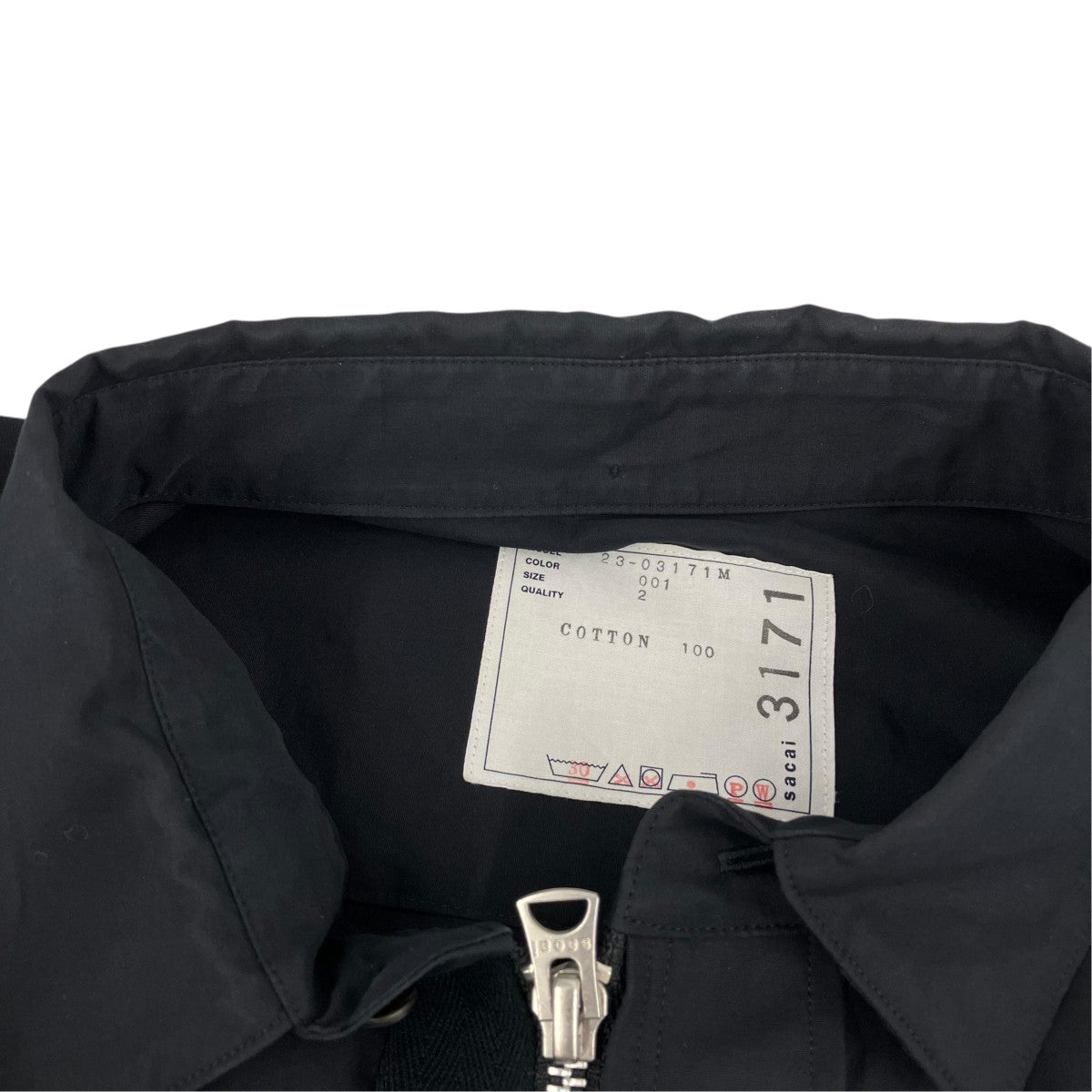 Thomas Mason Cotton Poplin L Sジップアップシャツ23-03171M