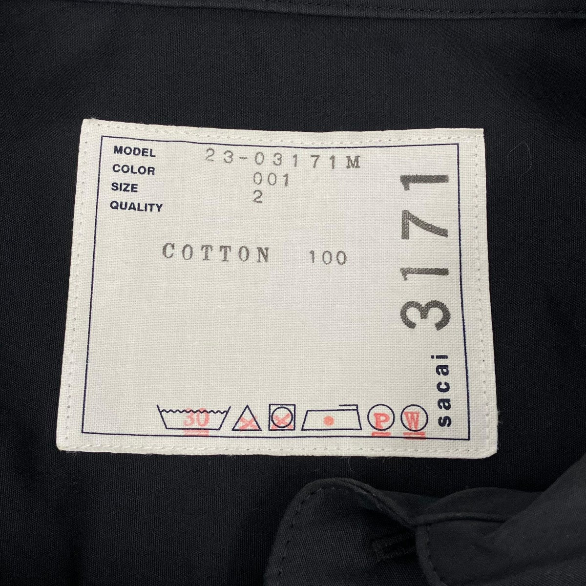 Thomas Mason Cotton Poplin L Sジップアップシャツ23-03171M