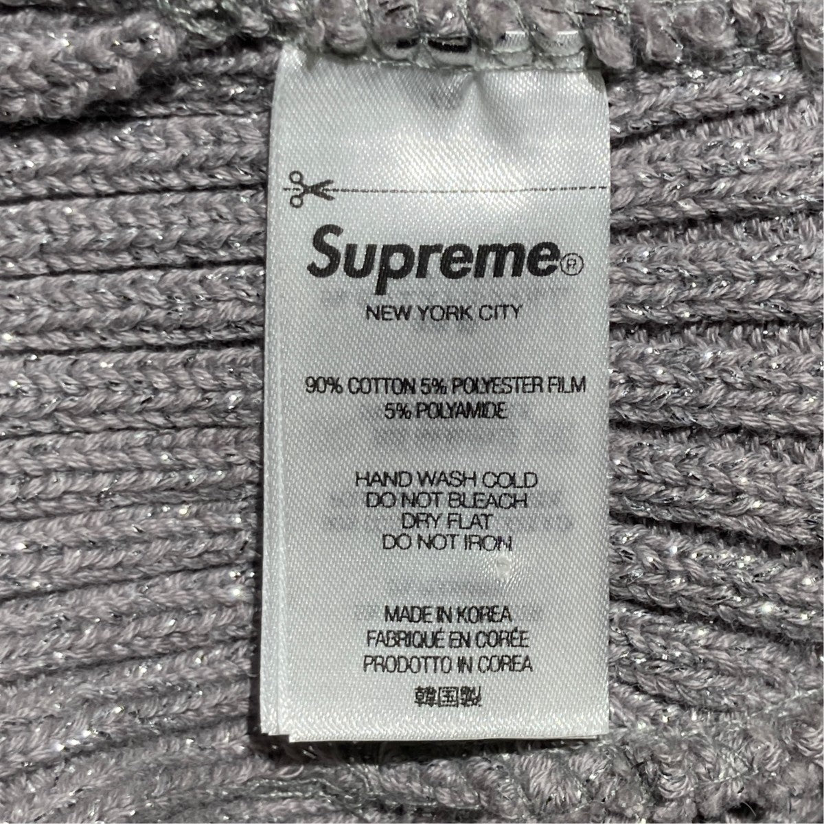 Overdyed Beanie Metallic Silverニット帽