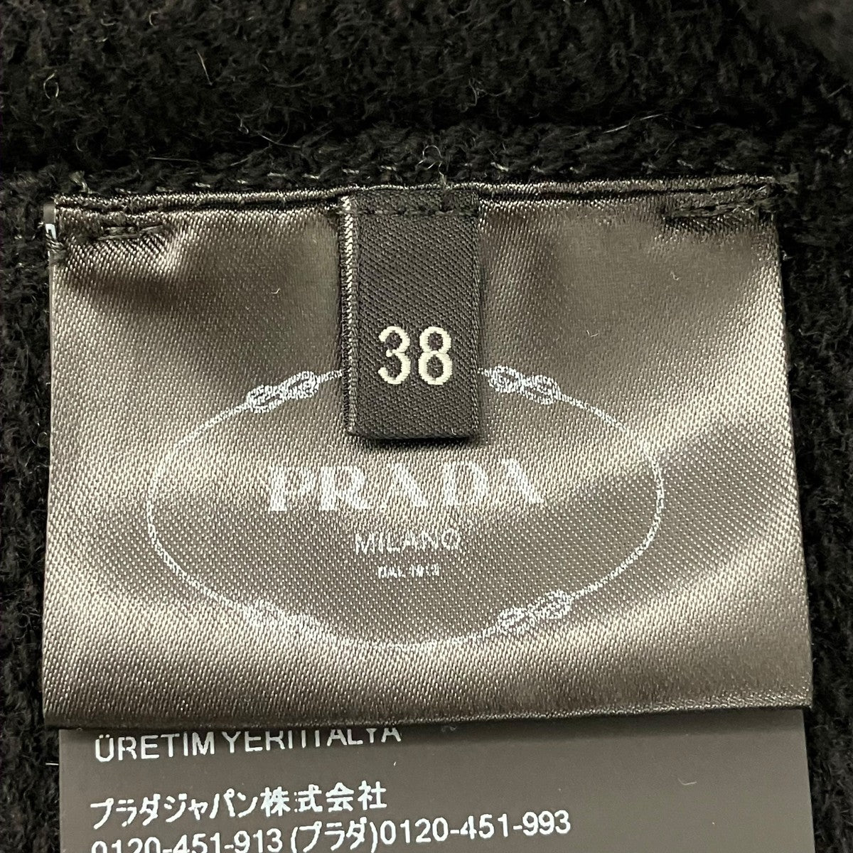 クルーネックニットP24G1V