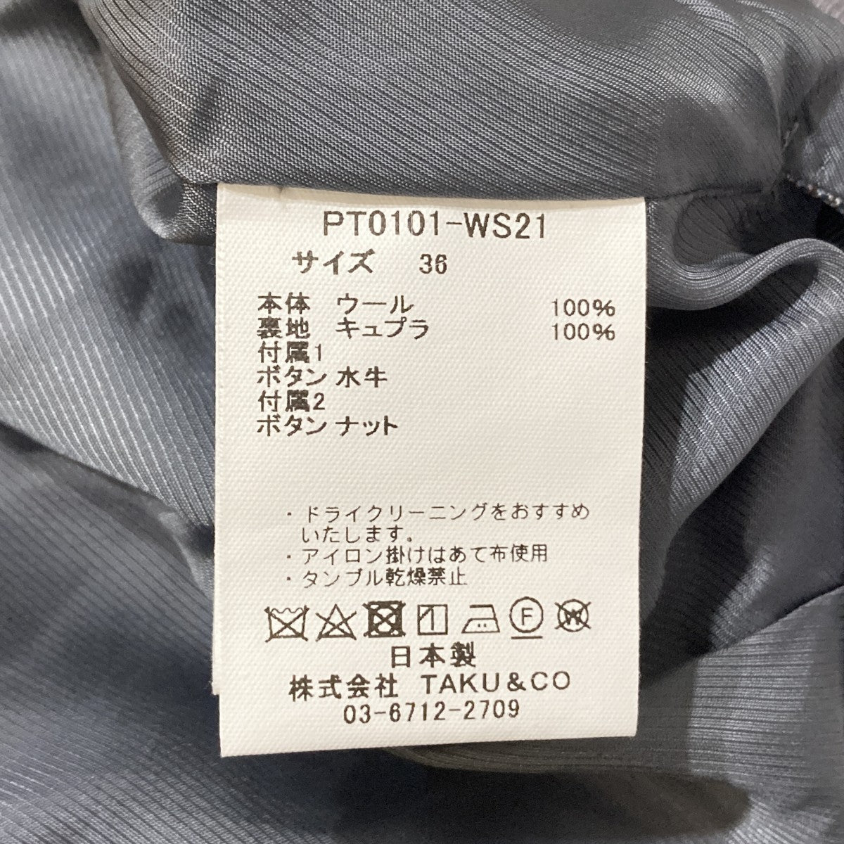 スラックスPT0101-WS21