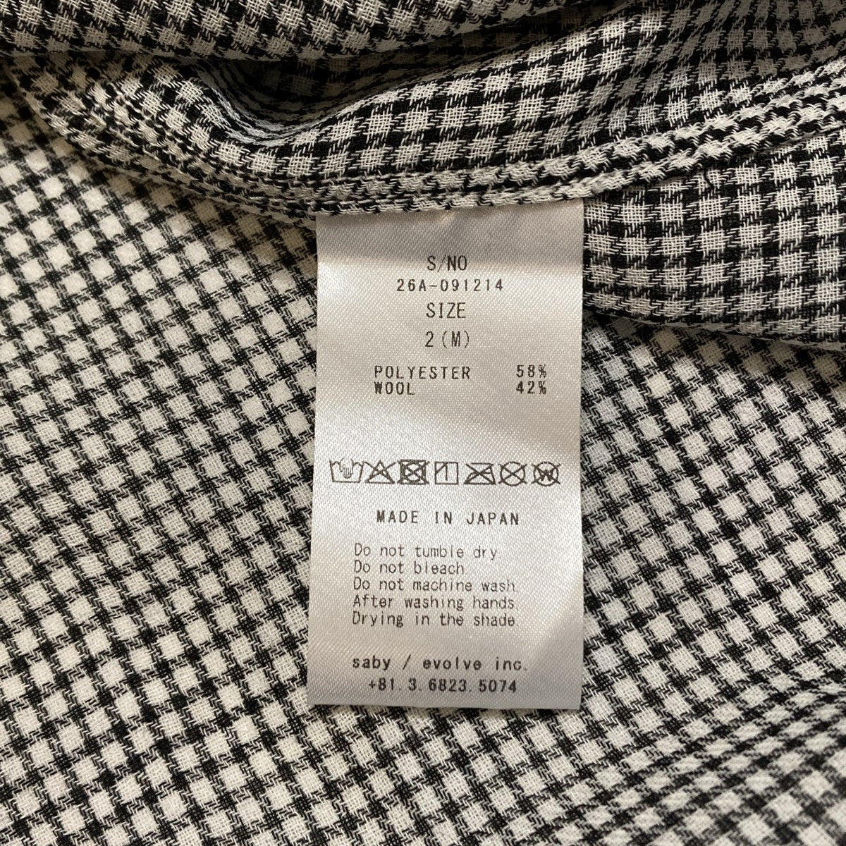 PULL OVER LAPEL SHIRTS  Bishu Japan Polyester Wool Viyella FAB千鳥格子プルオーバーシャツ26A-091214