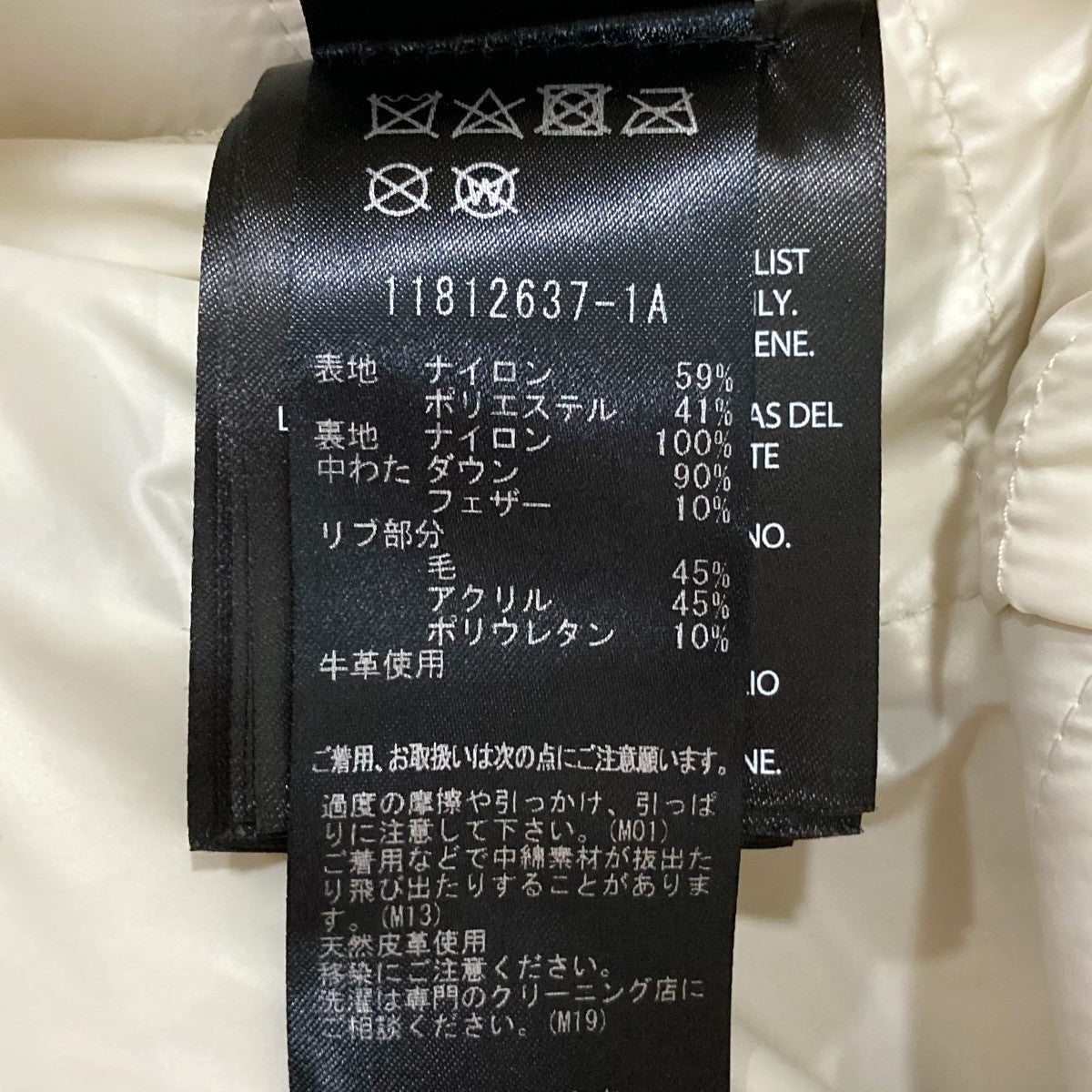 ダウンジャケット11812637-1A