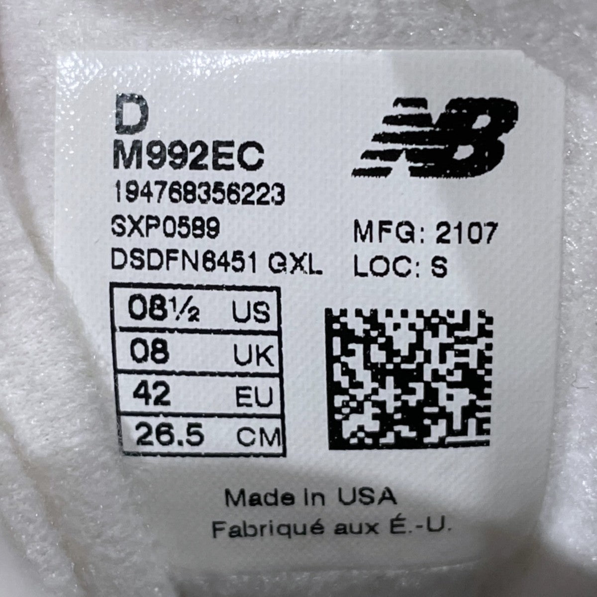 スニーカー M992EC MADE IN USA