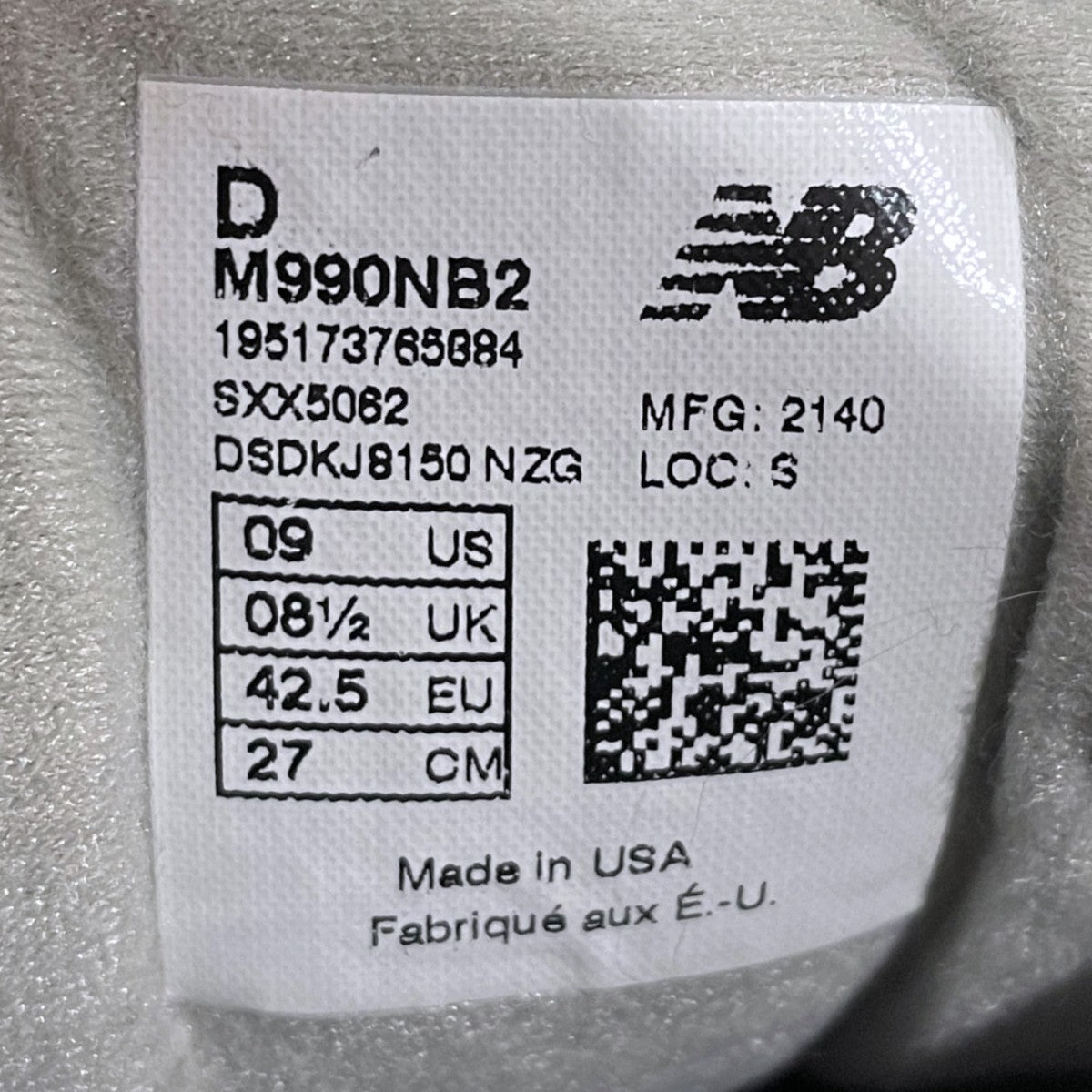 NEW BALANCE スニーカー M990NB2 MADE IN USA 古着・中古-8枚目のアイテム画像