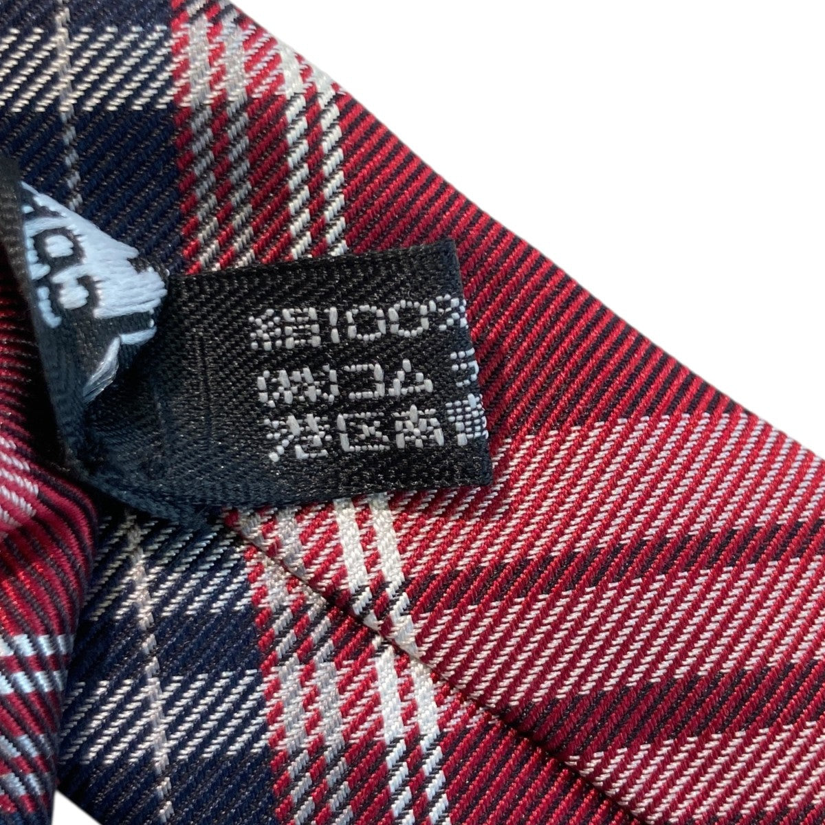 ネクタイ
