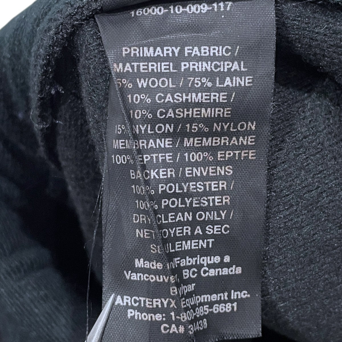 ARC’TERYX スタンドカラージップアップジャケット 16000-10-009-117 古着・中古-7枚目のアイテム画像