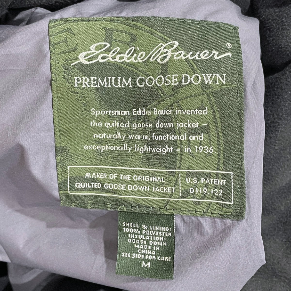 プレミアムグース ダウンベスト PREMIUM GOOSE DOWN VEST 14712803