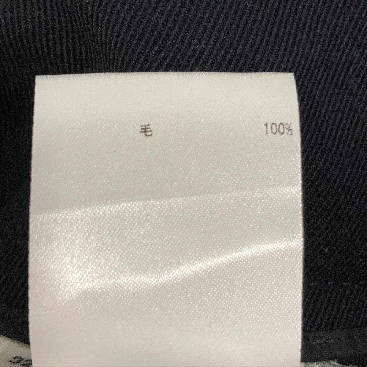 JIL SANDER スラックスJSPR300301 古着・中古-7枚目のアイテム画像