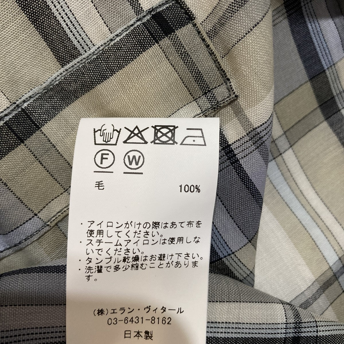 26SS折って折ってJACKET HWOOL CECKチェックシャツジャケットMT6103-0012C