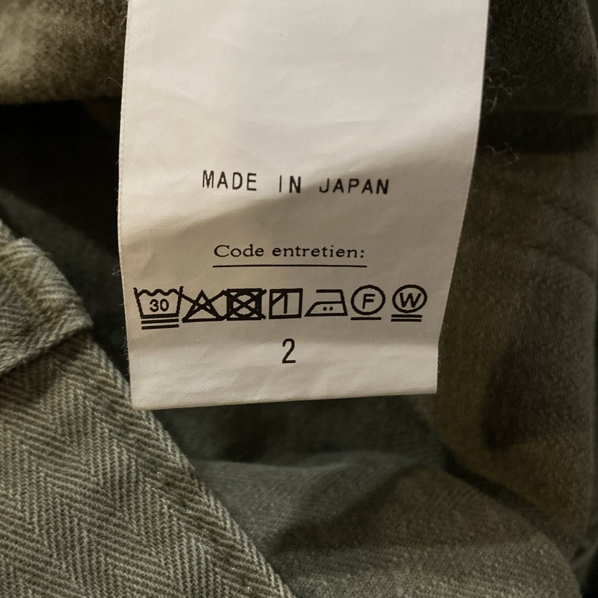 USMC HBT Pantsミリタリーパンツ25-030-HL-8040-30