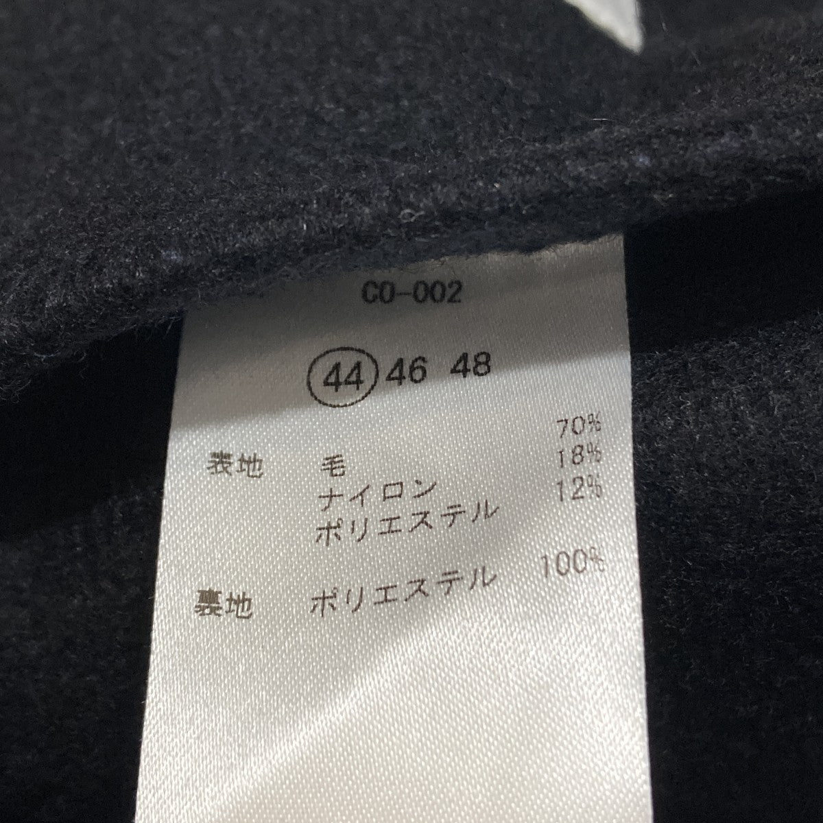 コートC0-002