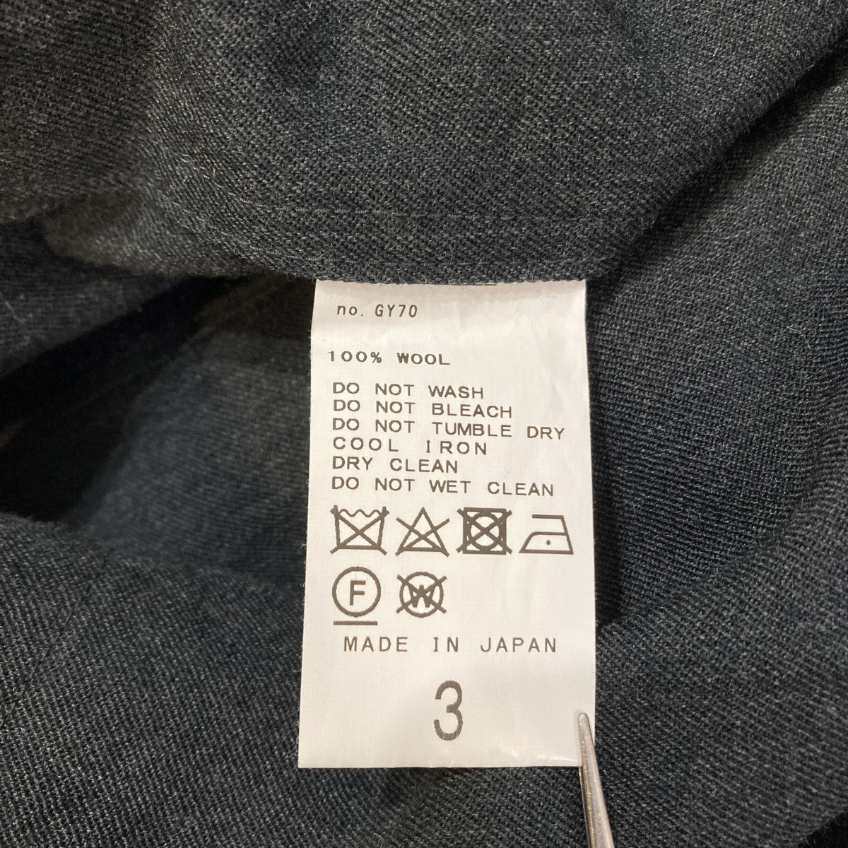 パンツ22-030-300-7000-3-0