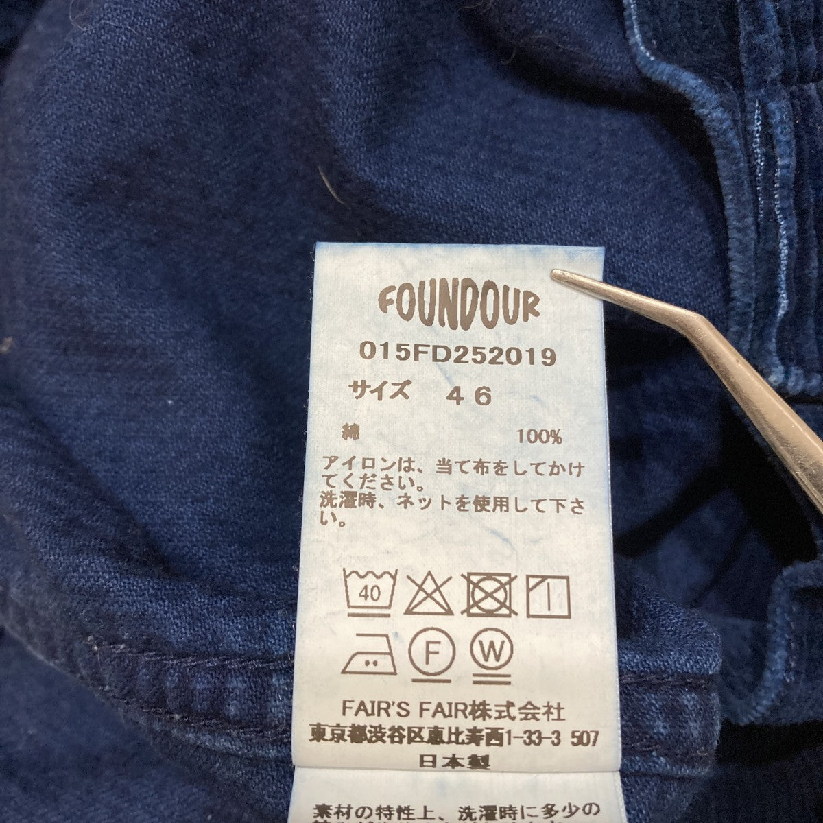25AW CORDUROY JACKETコーデュロイジャケット015FD252019