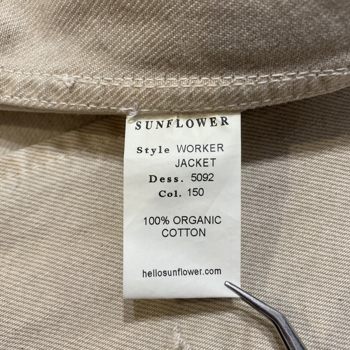 WORKER JACKETカバーオール5092