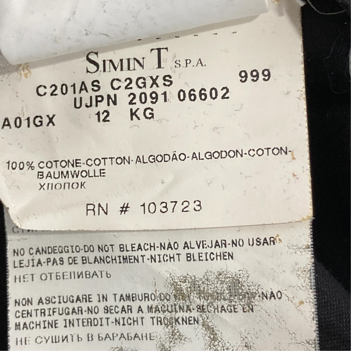 EMPORIO ARMANI ドレス 古着・中古-7枚目のアイテム画像