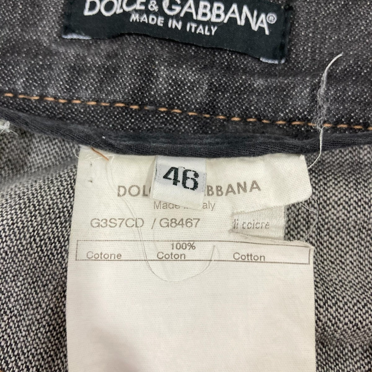 DOLCE ＆ GABBANA デニムパンツ 古着・中古-7枚目のアイテム画像