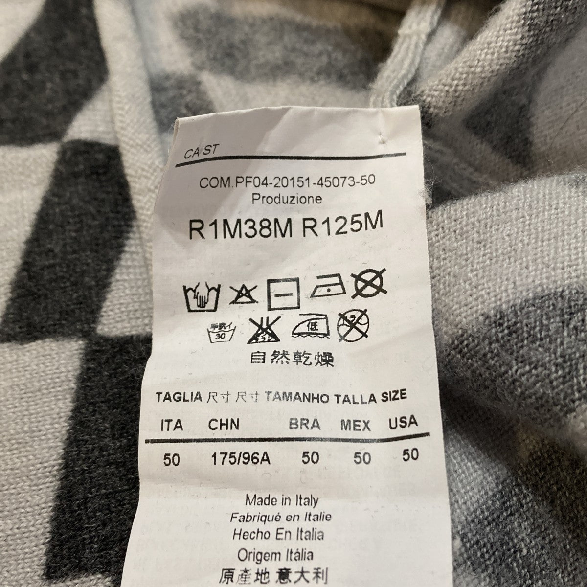 薄手ニットR1M38M R125M