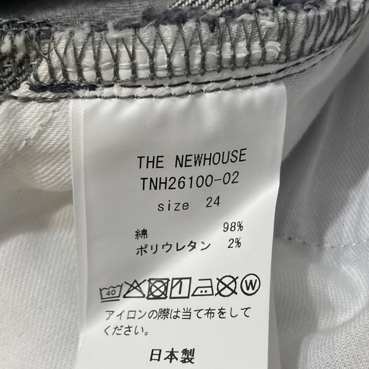 TNH ROWENA JEANデニムパンツTNH26100-02