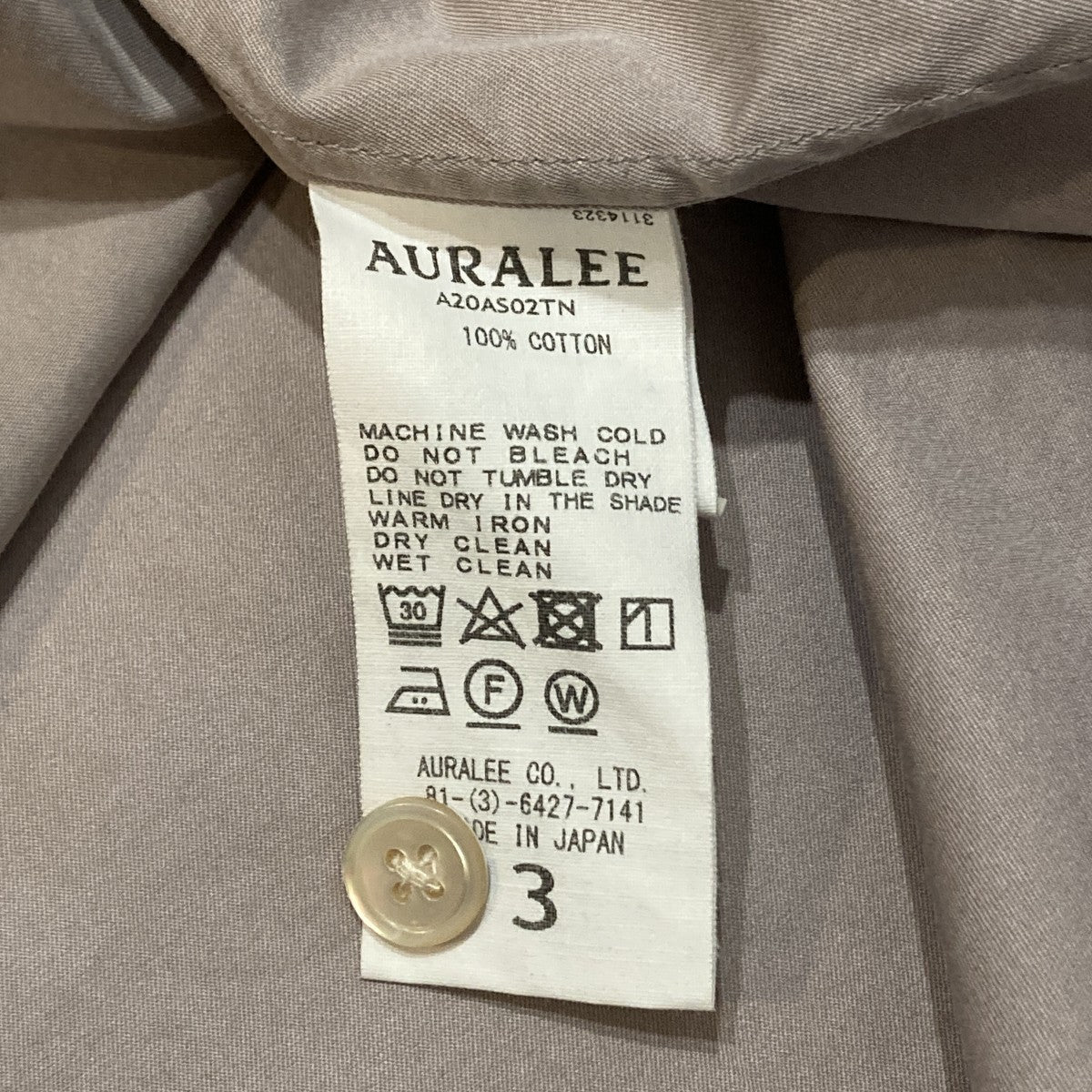 WASHED FINX TWILL BIG SHIRTS長袖シャツA20AS02TN