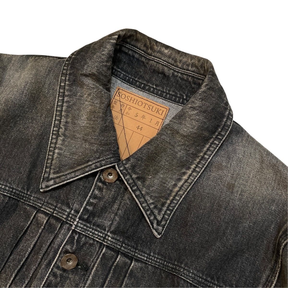 THE BDH COVER ALLデニムジャケットS23SS03DNM