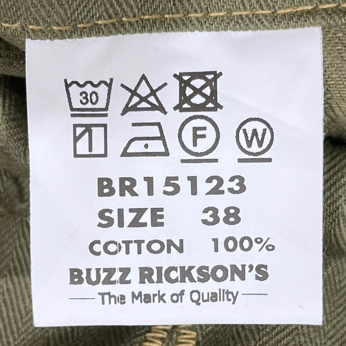 Buzz Rickson’s 26AW ヘリンボーンユーティリティジャケット U．S． MARINE CORPS M-1944 HERRINGBONE UTILITY JACKE BR15123 古着・中古-7枚目のアイテム画像