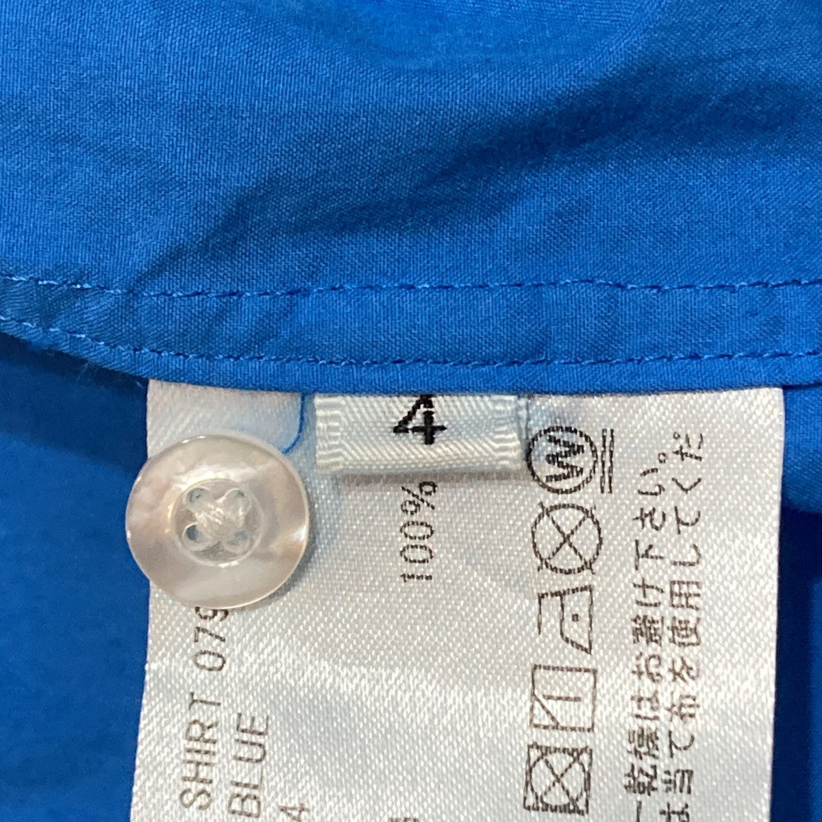 ノーカラーシャツSHIRT 079