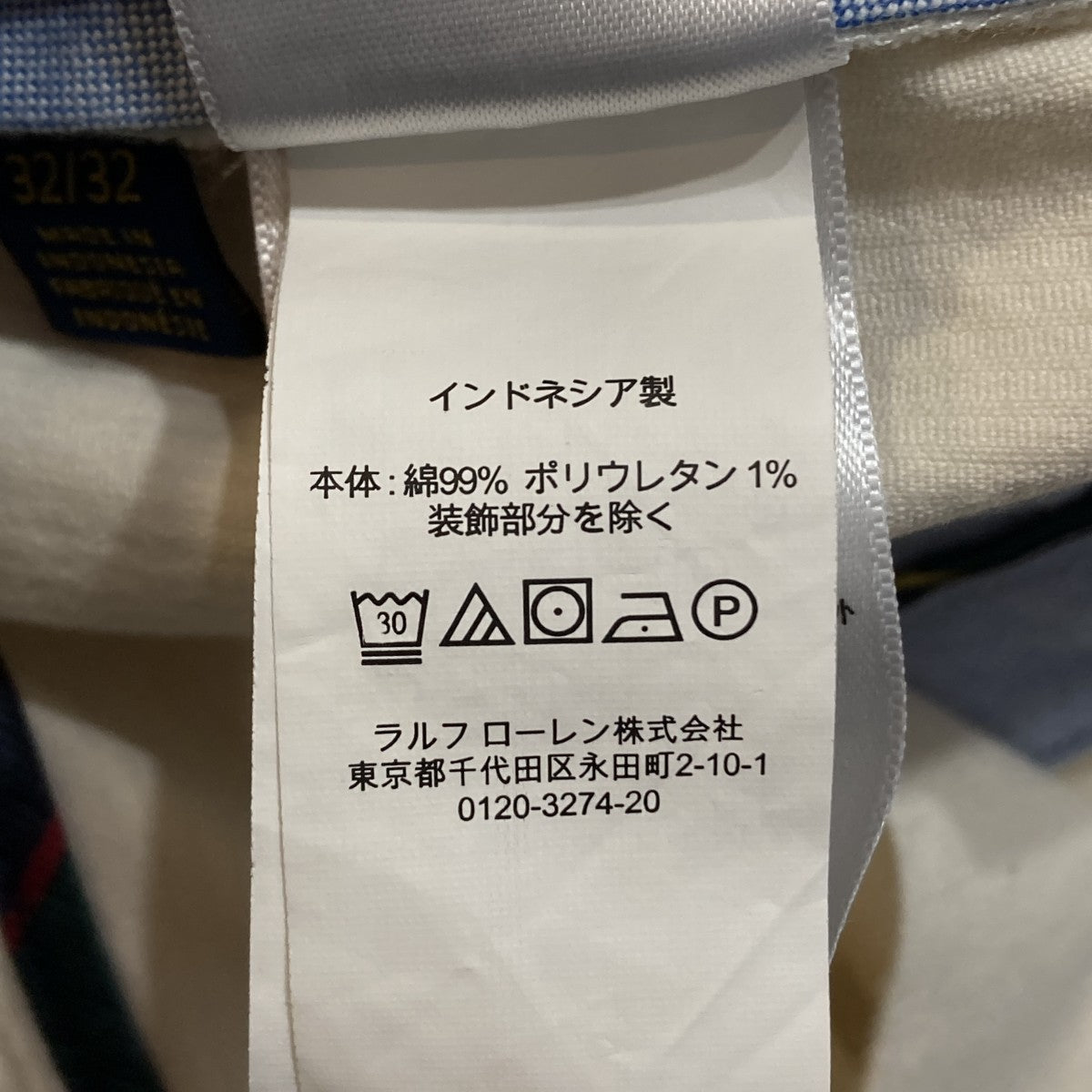 POLO RALPH LAUREN コーデュロイパンツ 古着・中古-10枚目のアイテム画像