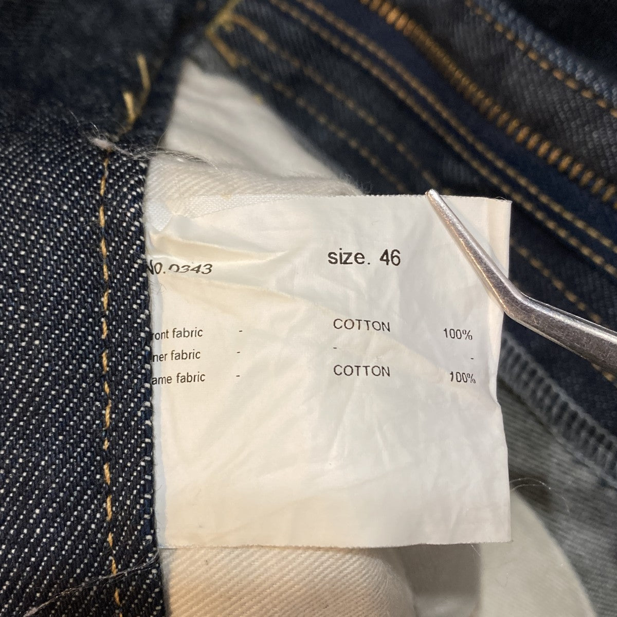 WIDE DENIM SLACKS RIGIDデニムパンツ0343