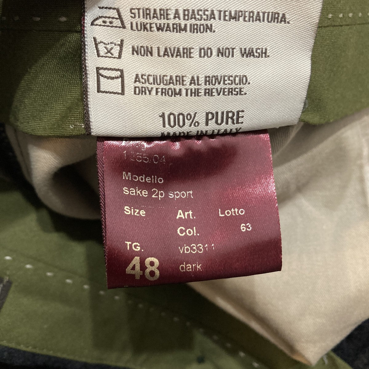 スラックス