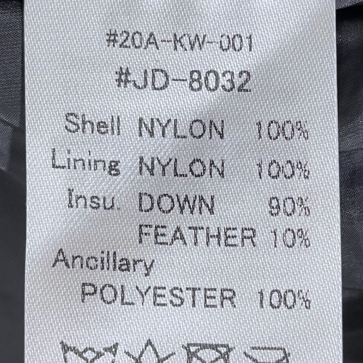 ライトダウンジャケット LIGHT DOWN JACKET JD-8032