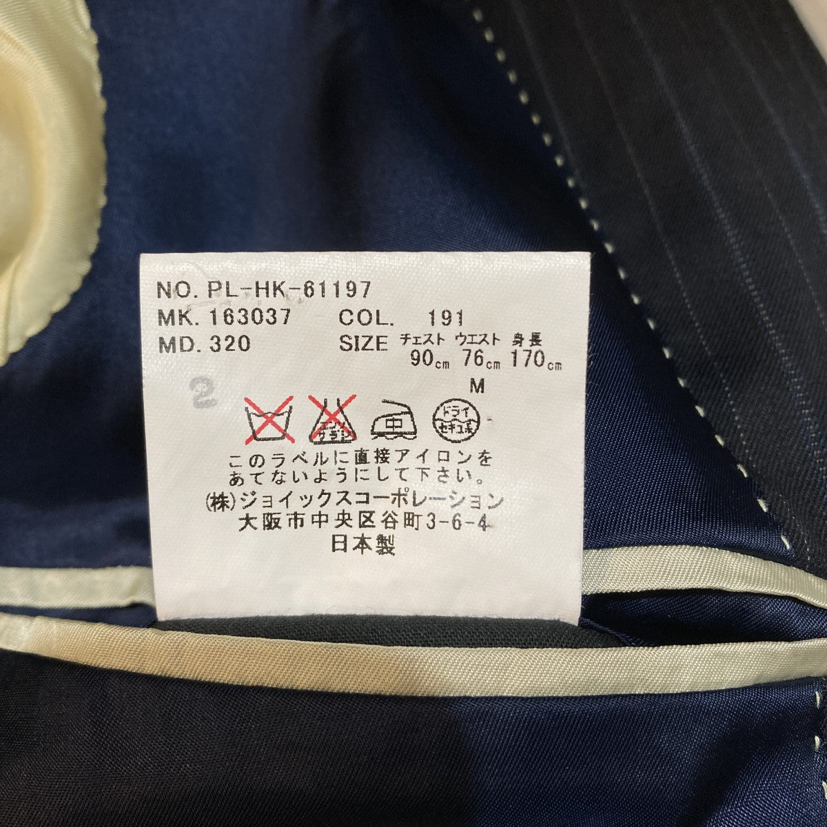 ストライプセットアップスーツ