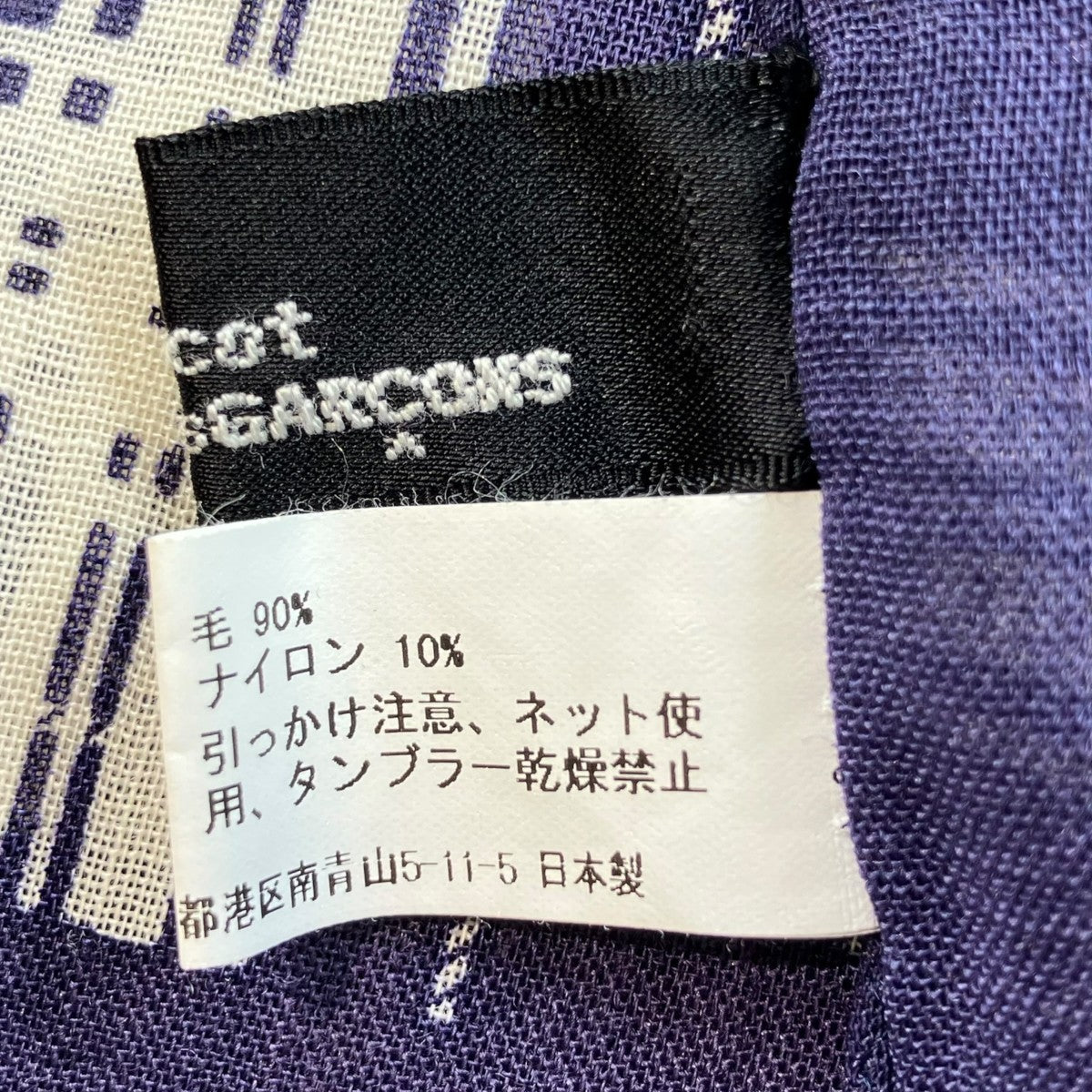 チェックストール マフラーTB-K402