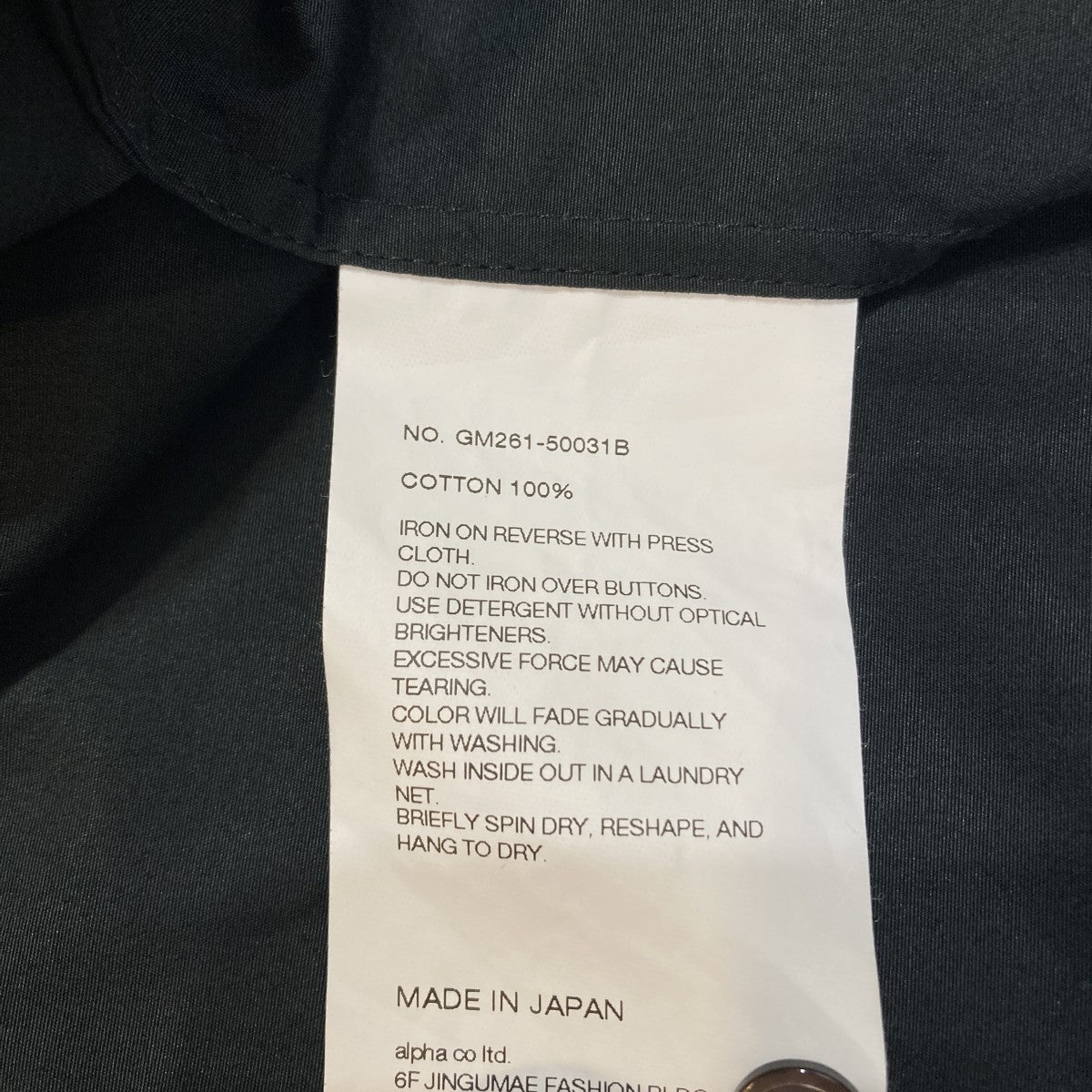 Graphpaper ノーカラーシャツGM261-50031B 古着・中古-6枚目のアイテム画像