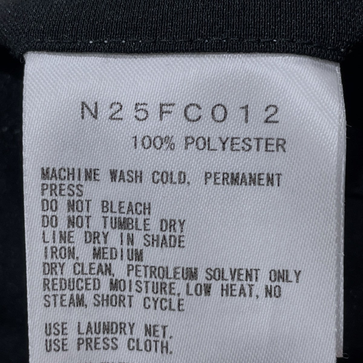 THE NORTHFACE PURPLELABEL 25AW ポリエステルトロピカルフィールドワークパンツ Polyester Tropical Field Work Pants N25FC012 古着・中古-6枚目のアイテム画像