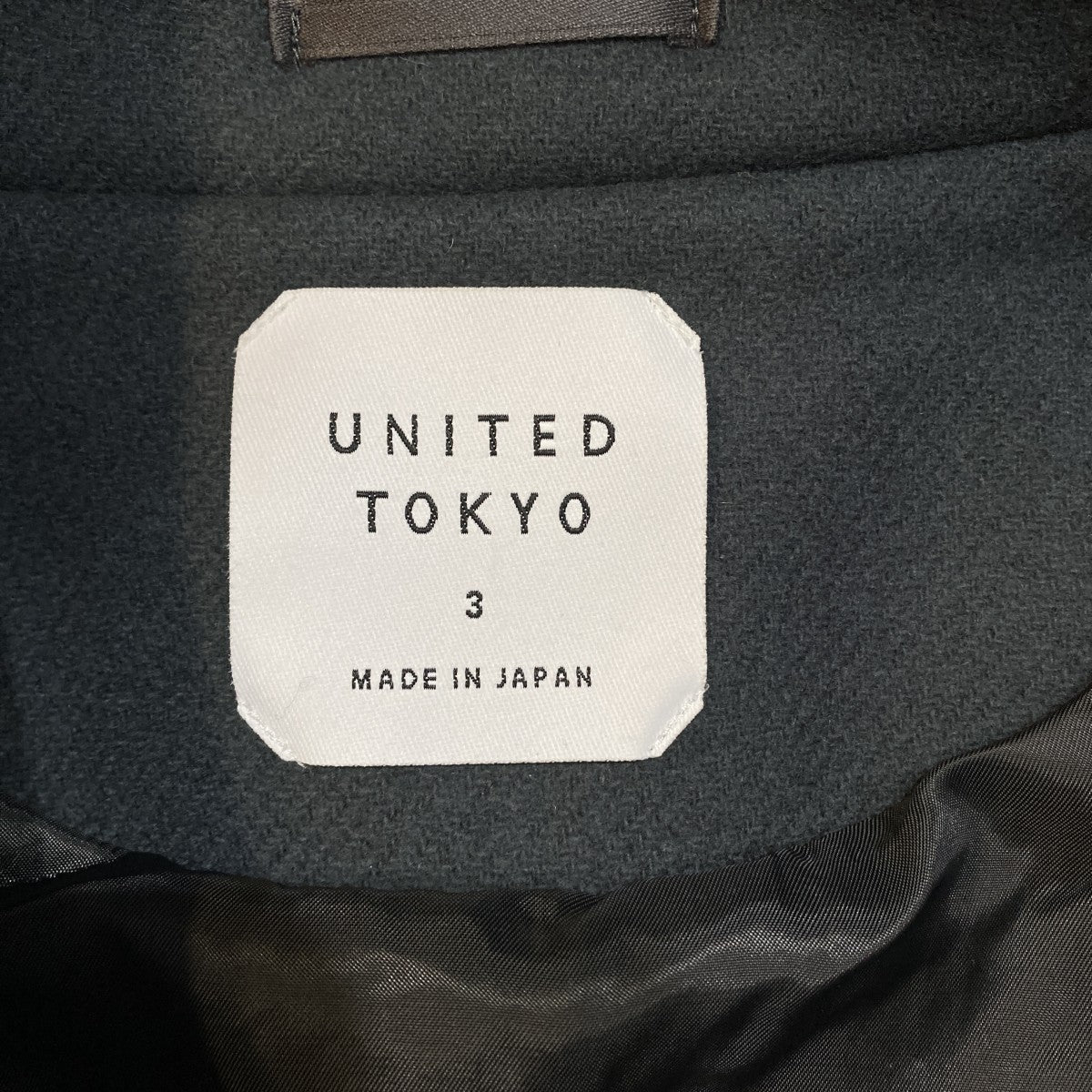 UNITED TOKYO コート133650001 古着・中古-6枚目のアイテム画像