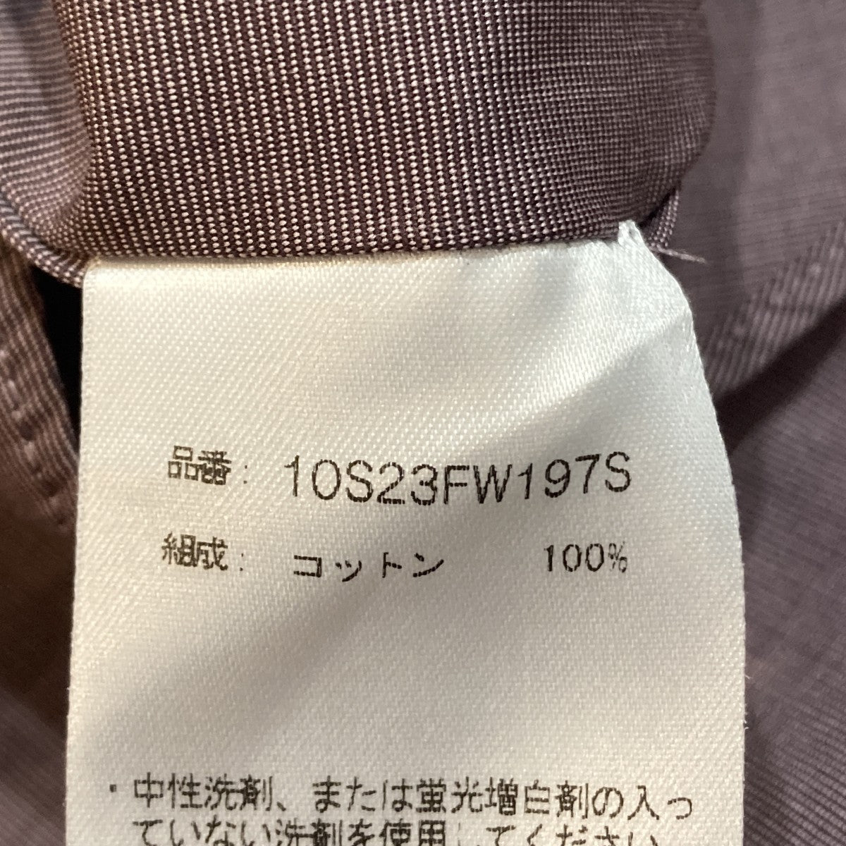 RAKINES 長袖シャツ10S23FW197S 古着・中古-6枚目のアイテム画像