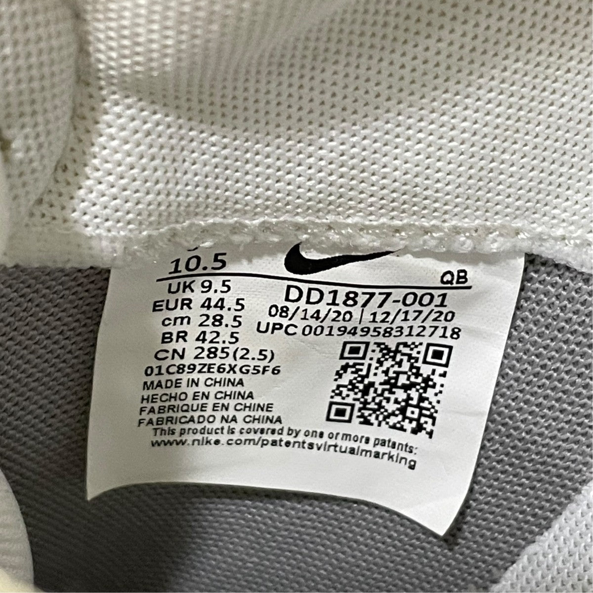 NIKE×sacai ローカットスニーカーDD1877-001 古着・中古-9枚目のアイテム画像