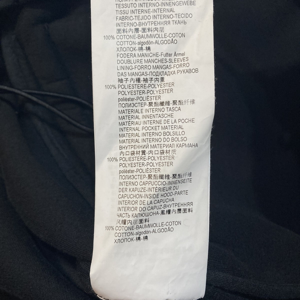 コートZ1L810 Z1388