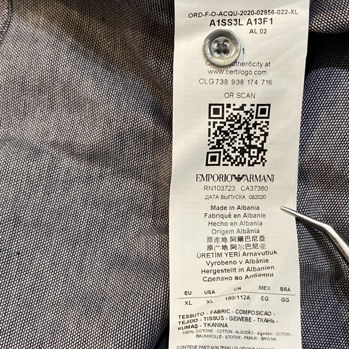 EMPORIO ARMANI 長袖シャツ 古着・中古-5枚目のアイテム画像