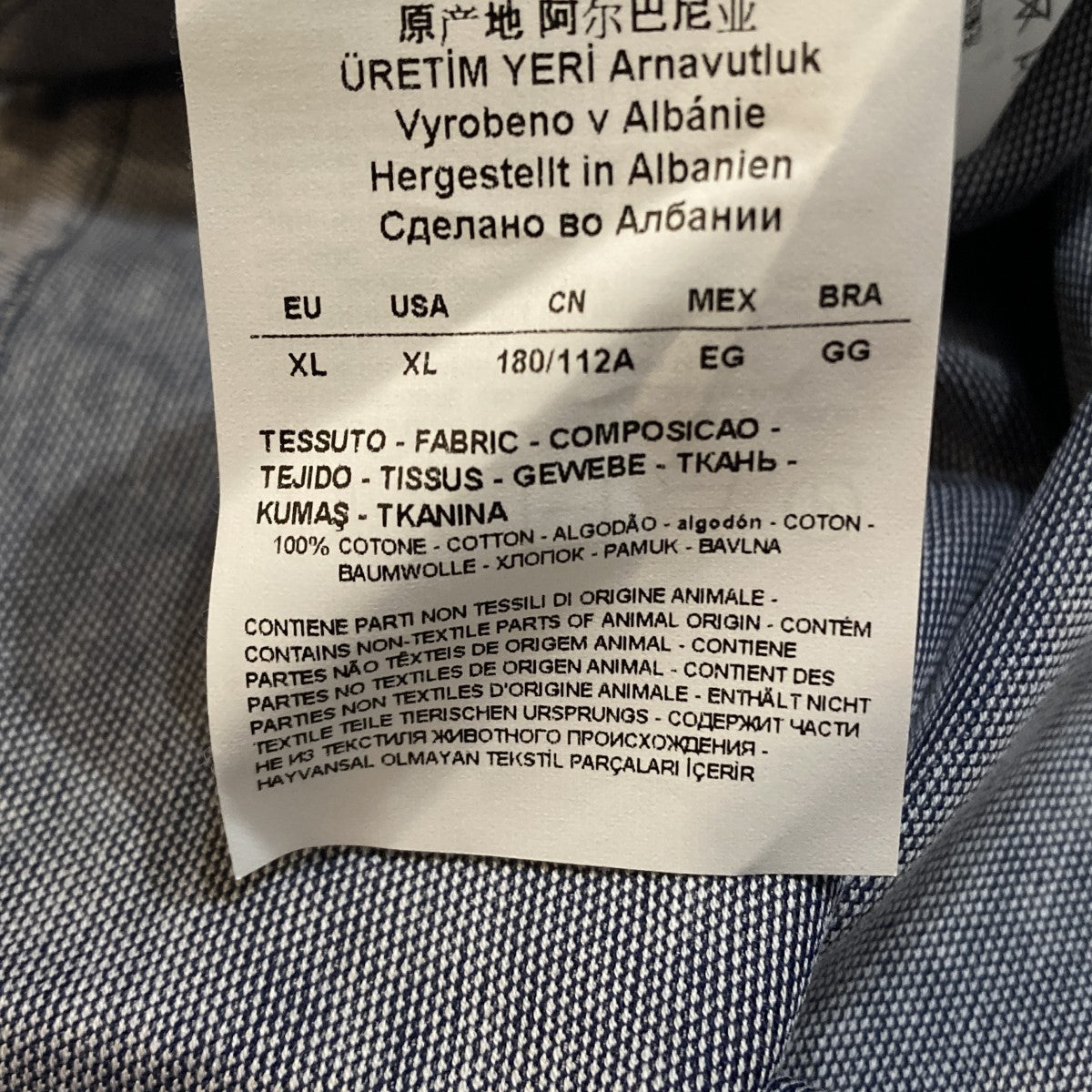 EMPORIO ARMANI 長袖シャツ 古着・中古-6枚目のアイテム画像