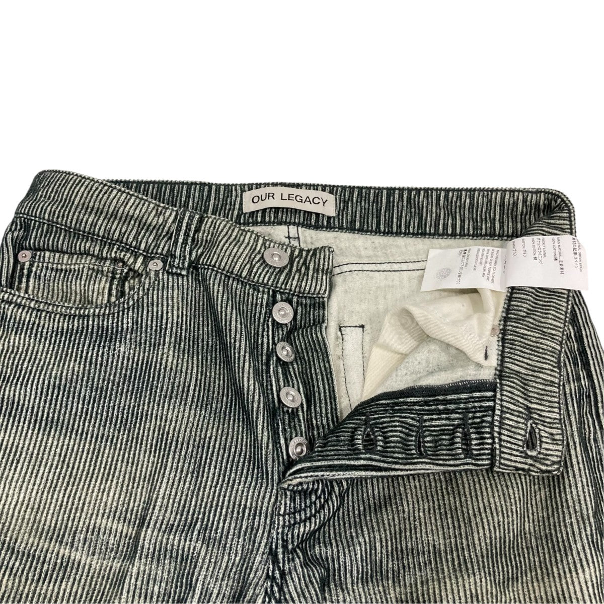 OUR LEGACY コーデュロイパンツW4225LDC 古着・中古-3枚目のアイテム画像